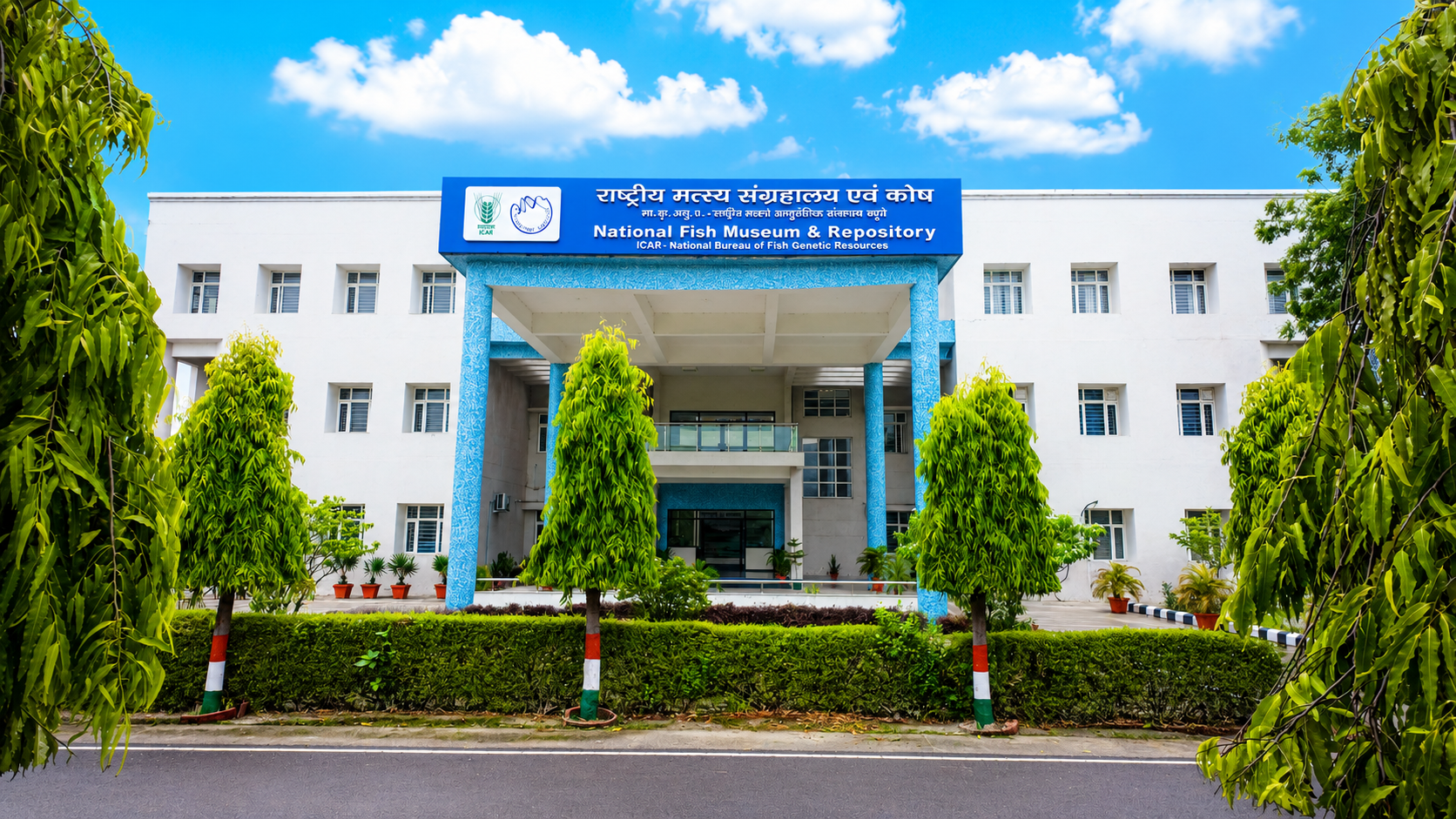 Ganga Aquarium
